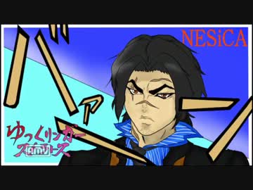 【ゆっくり実況】ゆっくリンガーストラトスPaｒt20　【ガンスト】