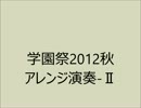 FINAL BATTLE ダルク=ファクト WIN6.2X64-改 勝手にアレンジ版