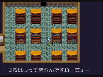 滅茶苦茶 怖面白いホラーゲーム 【もしも阿部鬼だったら】 part3