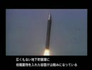 鑑賞するＭＧＳ1　【メタルギアソリッド】 6/40