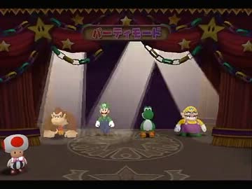 実況者4人がレッツパァァアアァァアァリィリィィイイィィィ！！！ part2