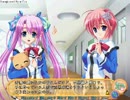 【再うp】全年齢対象を目指したエロゲー実況をしてみる　part7.flv