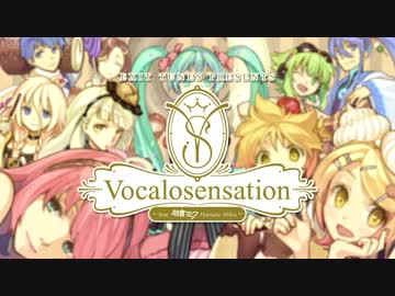 EXIT TUNES 初音ミク 缶バッジ Vocalosensation 左 EXIT TUNES PRESENTS Vocalosensation feat.初音ミク ジャケット