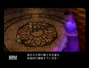 【実況プレイ】ローグギャラクシーでぬる～く遊んだ part35