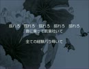 【ニコラップ】SEED A HIPHOP【桜月】