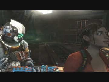 DeadSpace3 プレイ動画7