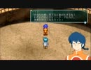 スターオーシャンFD実況 ぶらり星の海の旅 Part13