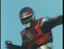 トゥーッ！