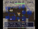雑な人間のシレンpart17