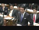 H25/02/08 衆院予算・江田憲司(みんな)【諮問会議・財金分離・規制改革】