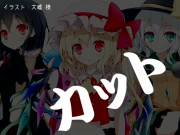 さとりとEX三人娘のアリアンロッド2E 1-05 Middle Phase