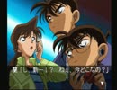 【バーロー】名探偵コナン ３人の名推理【実況プレイpart17】