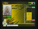 黄金騎士GAROが行く ＰＡＲＴ11