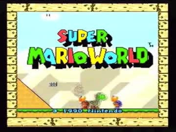 【ニコ生TS】スーパーマリオワールド・ヨースター島【微編集】