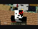 【ゆっくり実況】Ocean Blockとやらを実況プレイpart2【minecraft】