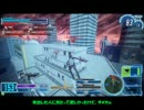 【ガンスト】ニンジャ動画を増やすための動画８１