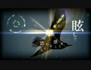 WAVE 　歌ってみた【マイク男】