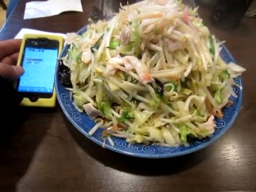 【大食い】「盛り過ぎだわぁーッ」 長崎菜館の皿うどん大盛り