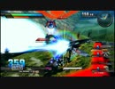 ［家庭用EXVS］ゴールドフレーム視点