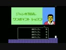 春香と小鳥の暇つぶし　その１４４７【バグ】