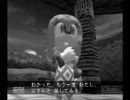 ソニックアドベンチャーDX（神神実況プレイ）　part12