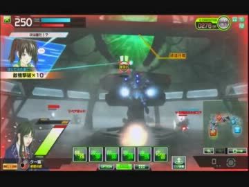 【ボーダーブレイク】神風特攻隊 拾肆