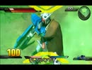 【EXVS】リペアでコンボ練習・武装確認する方法【誰得】