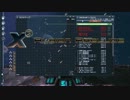 X3: Albion Prelude 字幕プレイ動画 with XRM 六本目