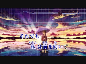 【ニコカラ】ametrin