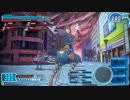 オルガで戦い抜くガンスリンガーストラトス　Ｐａｒｔ２３