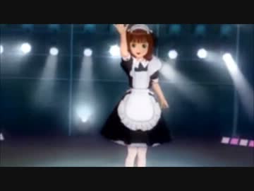 haruka