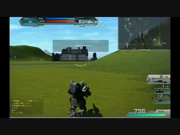 戦艦バグ　in スナイパー