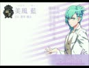 Winter Blossom 【弾いてみた】【歌ってみた】なお＆琉依
