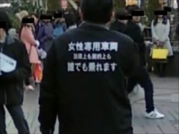 ドクター差別と詰られし者たち・改.wmv