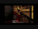 バイオハザード　CODE:Veronicaをふたりで実況したんだぜPart4
