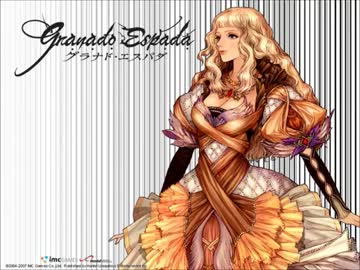 作業用BGM】Granado Espada BGM【OsamuKubota】 - ニコニコ動画