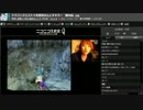 ドラゴンクエストＶを実況せんとすキラー　番外編2