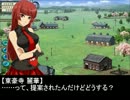 桜井夢子のウイニングポスト日記【ウイニングポスト６ PK】 014