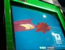 GCB全国対戦動画　念願のＭＡ