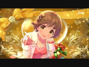 アイドルマスターシンデレラガールズCM　「告白」篇