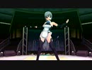 ドリクラZeroぴょんノーマルPV 『☆Paradise☆』受付さん(ローアングル固定)