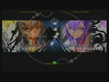 とある地方勢のBBCP　2/7