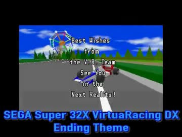 [SEGA] Super32X - VirtuaRacingDX Ending Theme [MegaDrive]