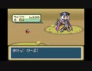 萌えっ娘もんすたぁ鬼畜3Rd+で萌えるよ！　連戦＋編【11】