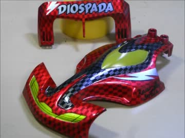 大真面目に　ディオスパーダ　作ってみた！