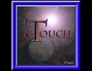[Jazz/Fusion] N' Touch - Galaxy/Spirit Of The Moment