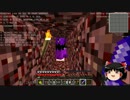 【Minecraft】　ドＭ工業クラフト　part3　 【ゆっくり実況】