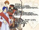 【プレイ動画】ファイアーエムブレム　封印の人里【第6章】
