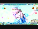 【PDA】キップル・インダストリー【EX】 F0パフェ