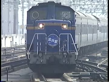 JR特急７号　1/3